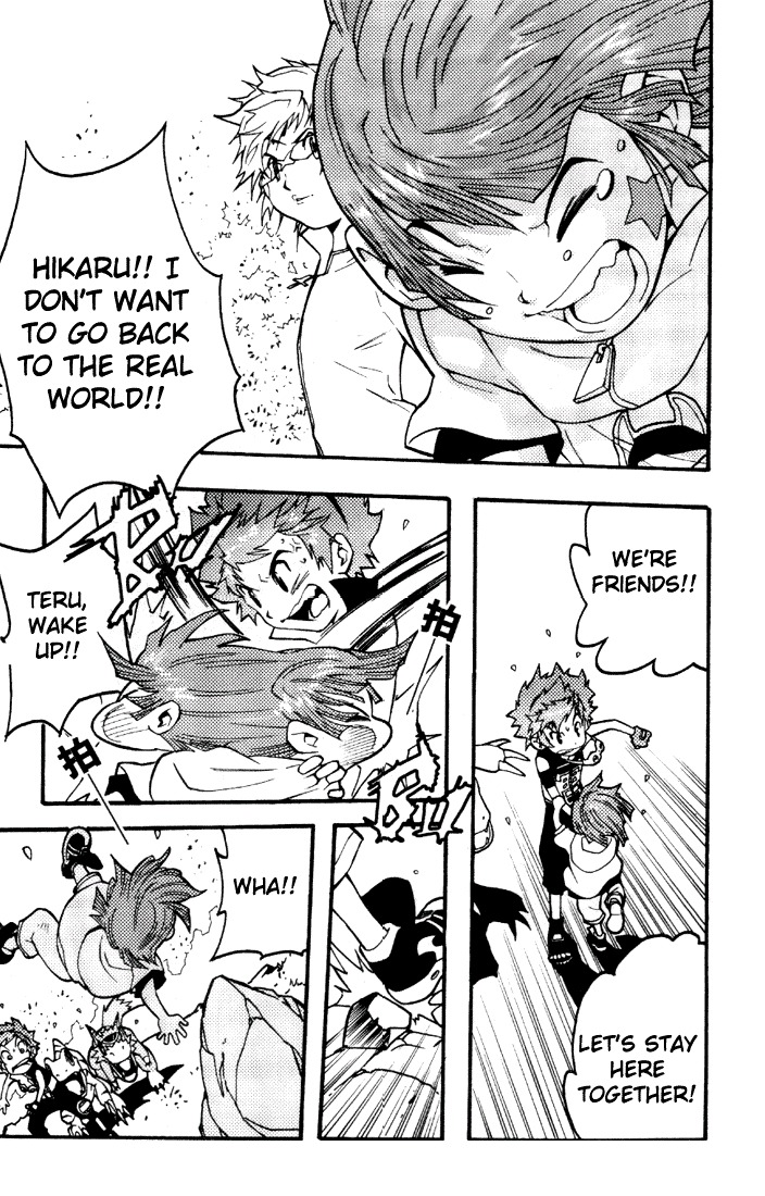 Digimon D-Cyber Chapter 2 page 15 - Chapter 2: To The Depths of Evil