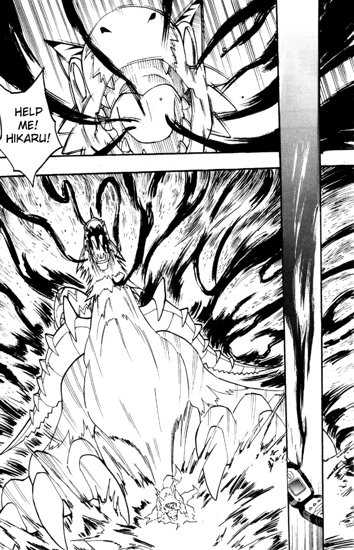 Digimon D-Cyber Chapter 2 page 19 - Chapter 2: To The Depths of Evil