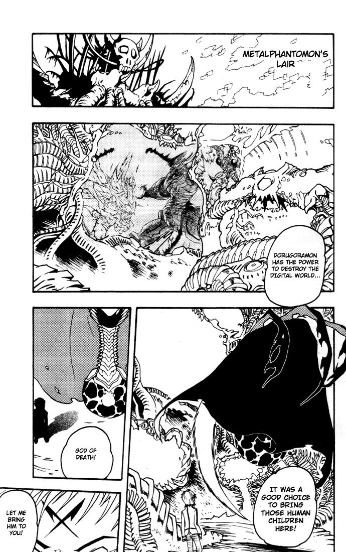 Digimon D-Cyber Chapter 2 page 2 - Chapter 2: To The Depths of Evil