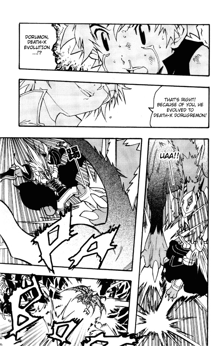 Digimon D-Cyber Chapter 2 page 20 - Chapter 2: To The Depths of Evil