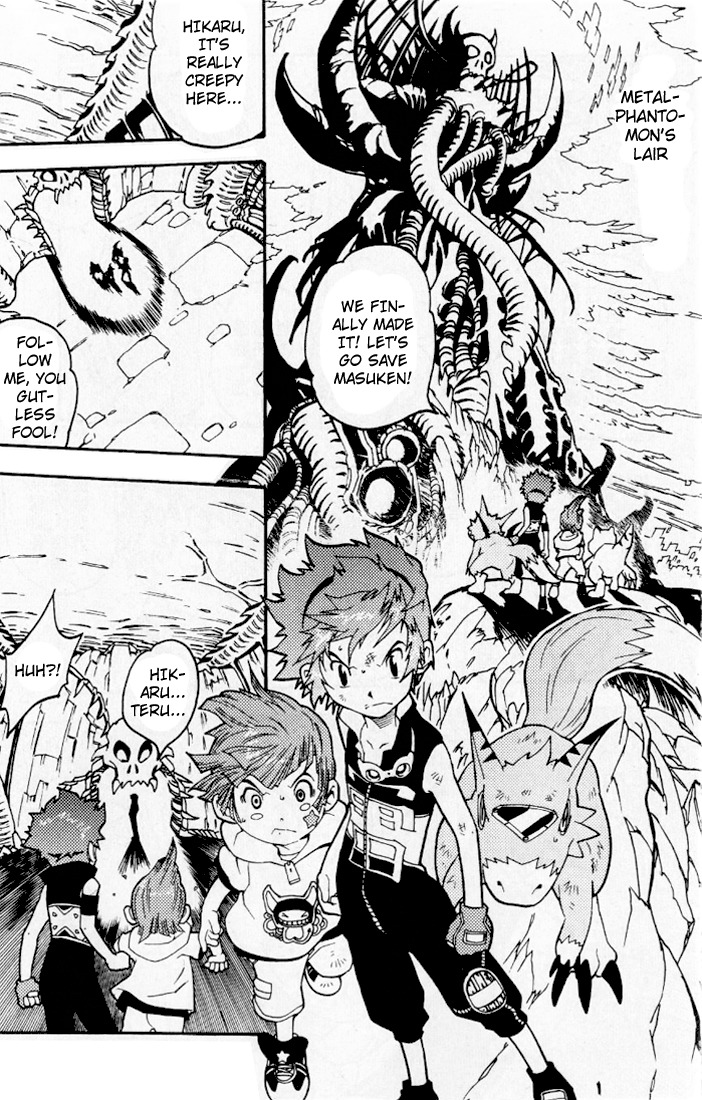Digimon D-Cyber Chapter 2 page 9 - Chapter 2: To The Depths of Evil