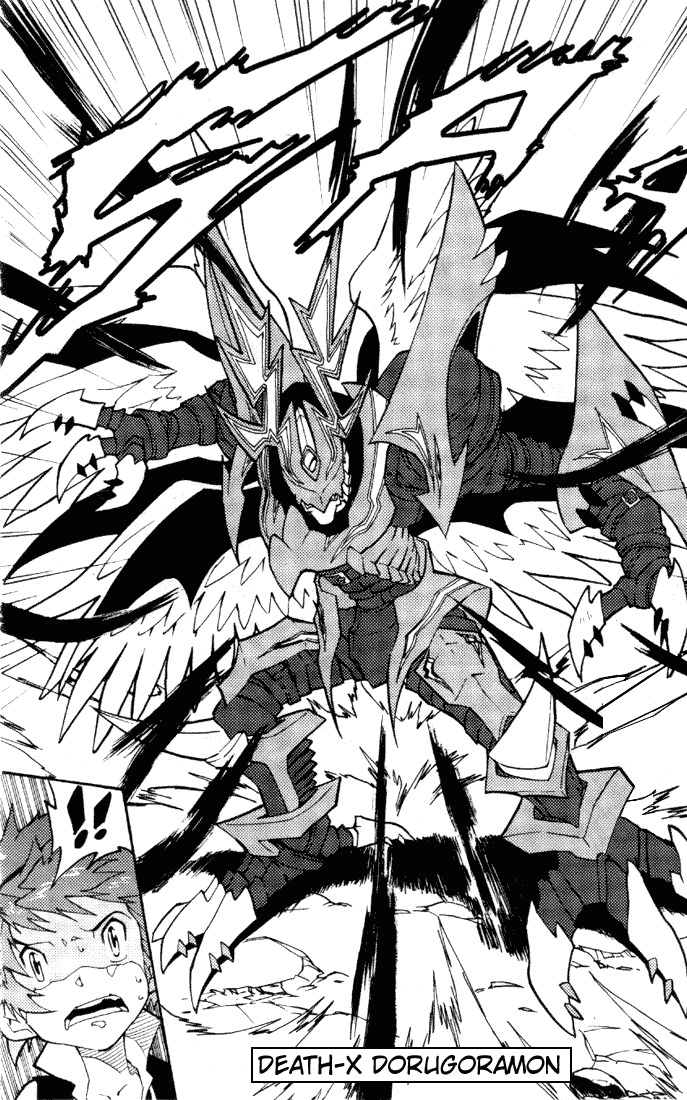 Digimon D-Cyber Chapter 3 page 10 - Chapter 3: Masuken's Trap