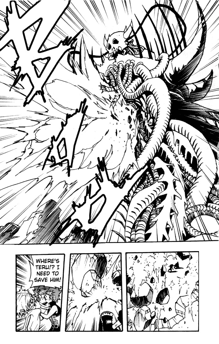 Digimon D-Cyber Chapter 3 page 15 - Chapter 3: Masuken's Trap