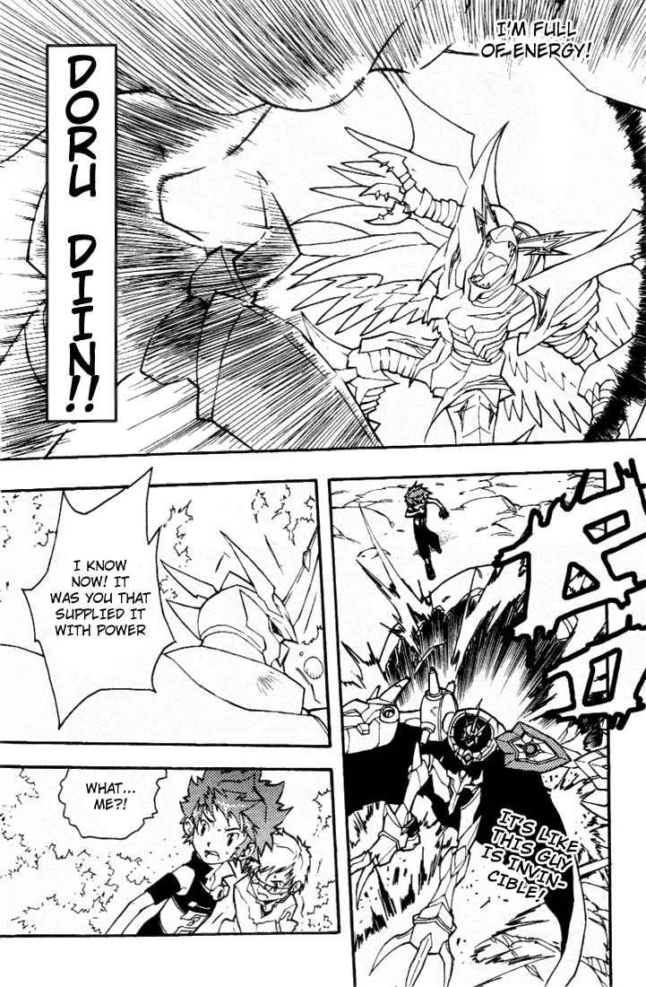 Digimon D-Cyber Chapter 4 page 10 - Chapter 4: Loss of the Dragon Spirit