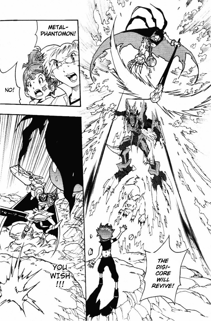 Digimon D-Cyber Chapter 4 page 14 - Chapter 4: Loss of the Dragon Spirit