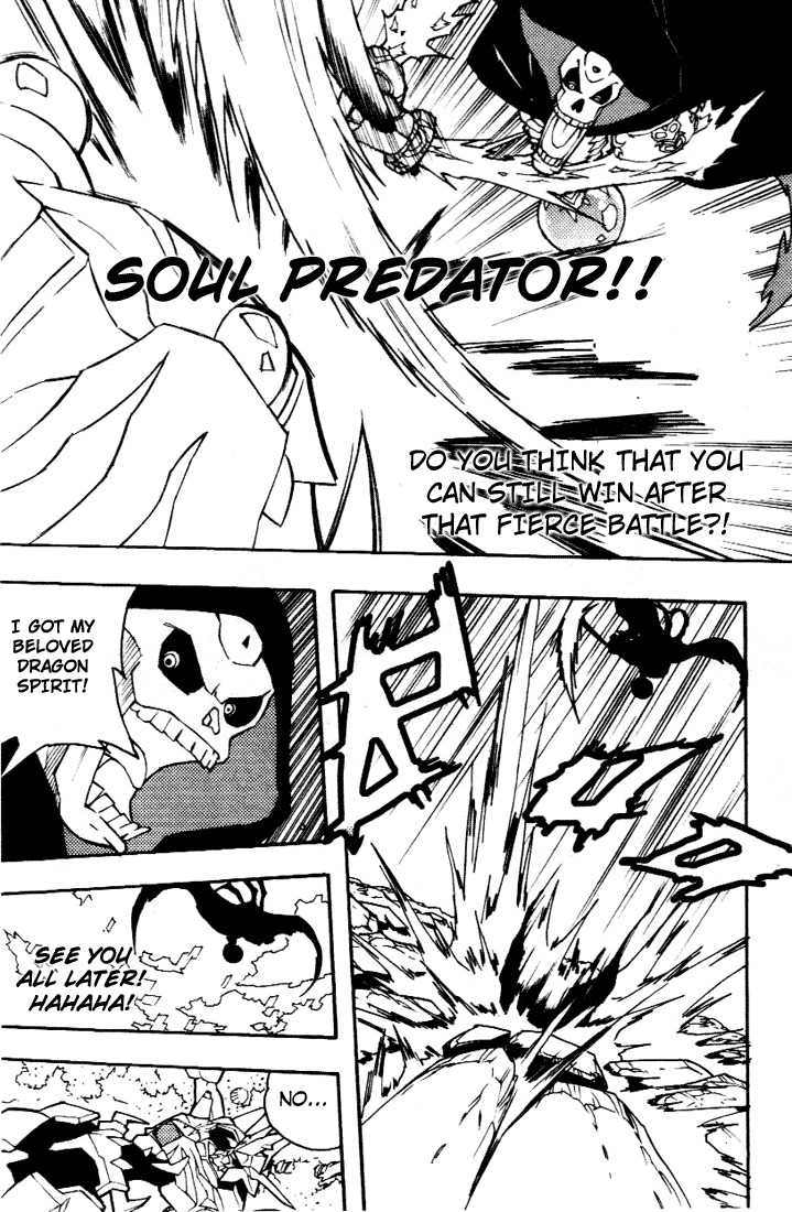 Digimon D-Cyber Chapter 4 page 15 - Chapter 4: Loss of the Dragon Spirit