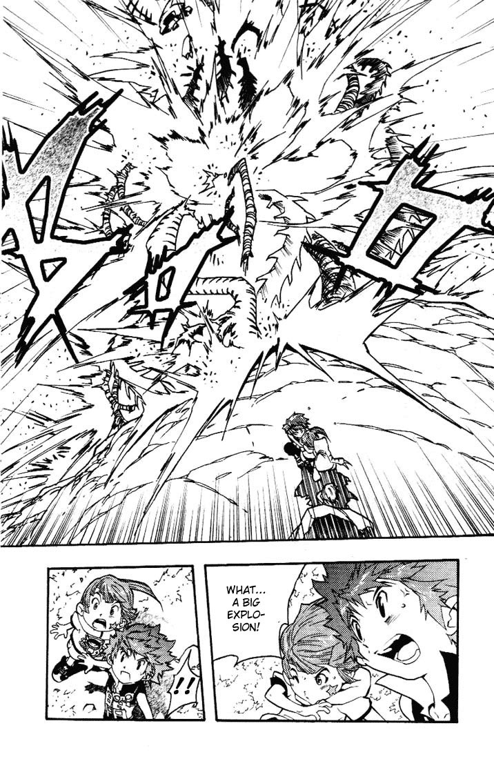 Digimon D-Cyber Chapter 4 page 4 - Chapter 4: Loss of the Dragon Spirit