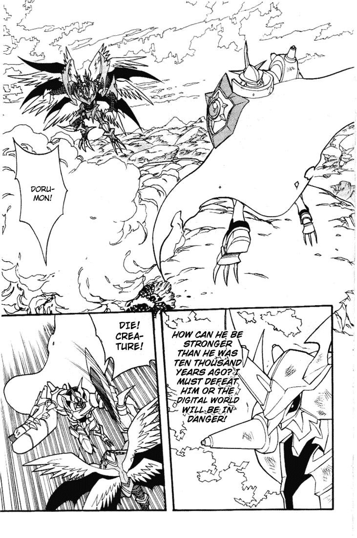 Digimon D-Cyber Chapter 4 page 5 - Chapter 4: Loss of the Dragon Spirit
