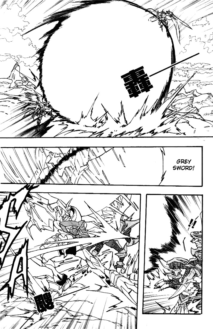 Digimon D-Cyber Chapter 4 page 8 - Chapter 4: Loss of the Dragon Spirit