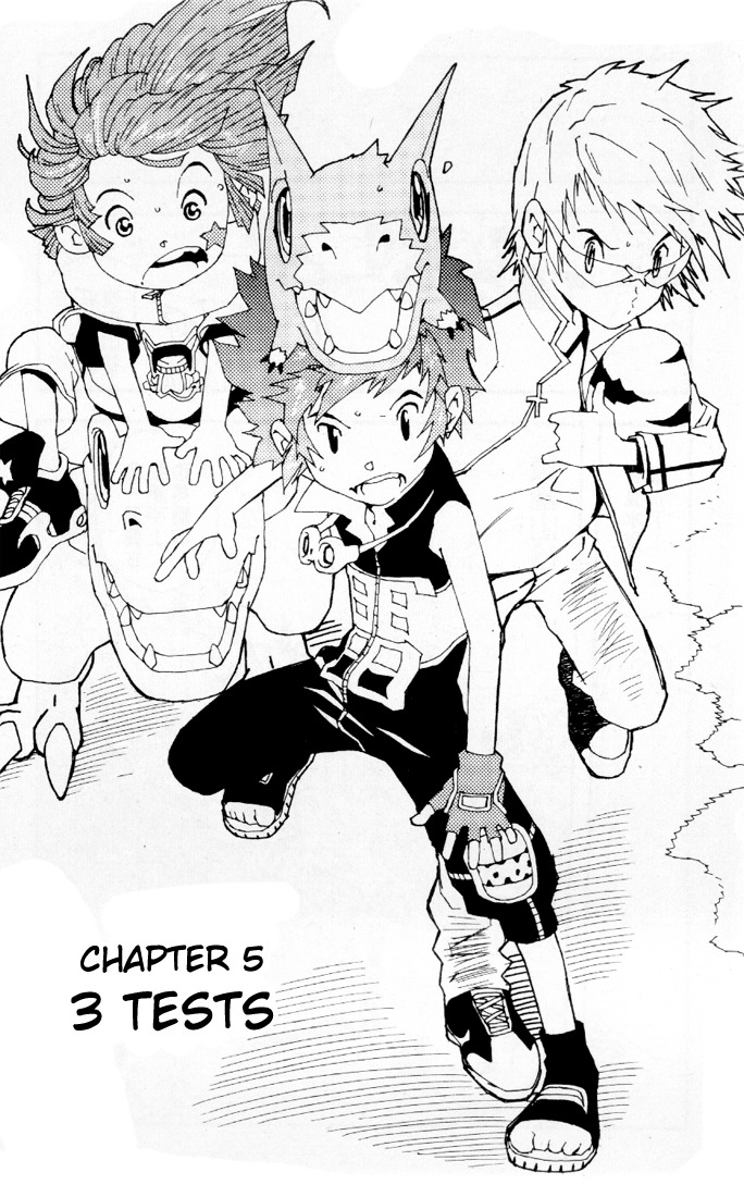 Digimon D-Cyber Chapter 5 page 1 - Chapter 5: 3 Tests
