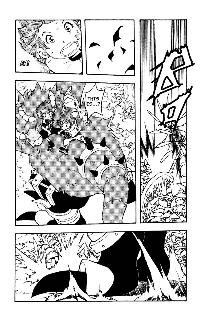 Digimon D-Cyber Chapter 5 page 11 - Chapter 5: 3 Tests