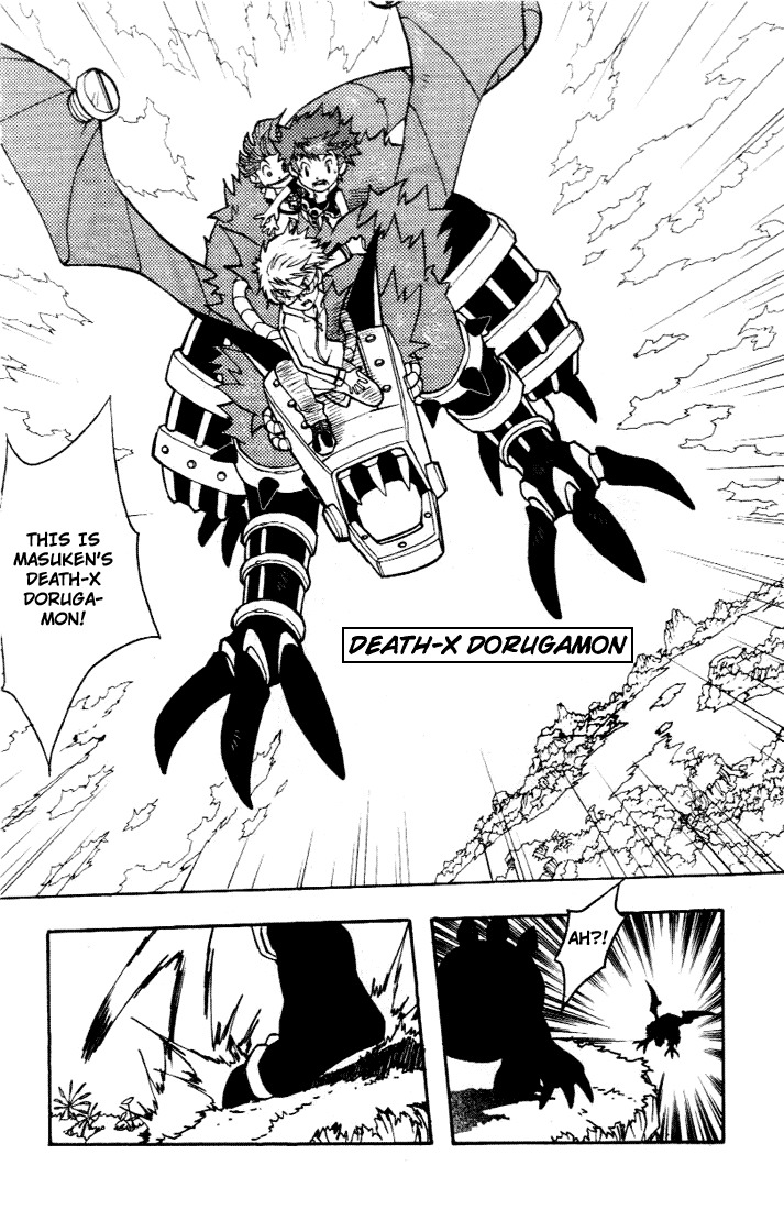 Digimon D-Cyber Chapter 5 page 12 - Chapter 5: 3 Tests
