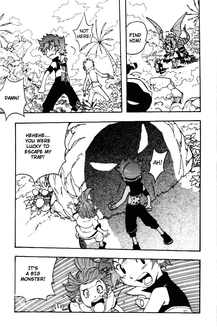 Digimon D-Cyber Chapter 5 page 14 - Chapter 5: 3 Tests