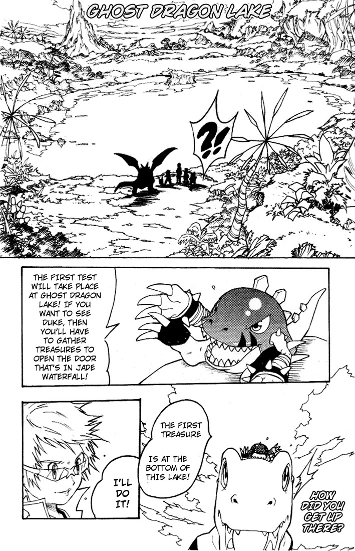 Digimon D-Cyber Chapter 5 page 16 - Chapter 5: 3 Tests