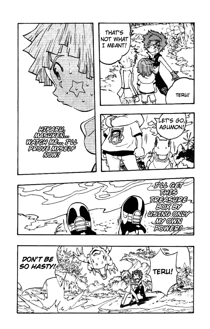 Digimon D-Cyber Chapter 5 page 19 - Chapter 5: 3 Tests