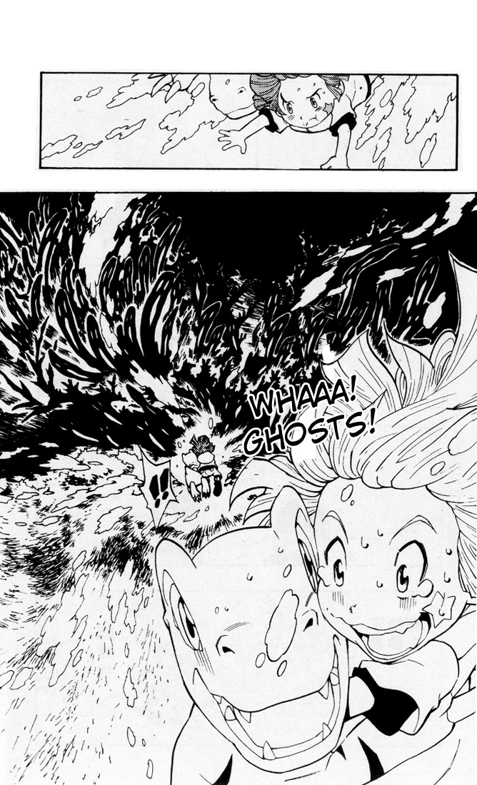Digimon D-Cyber Chapter 5 page 20 - Chapter 5: 3 Tests