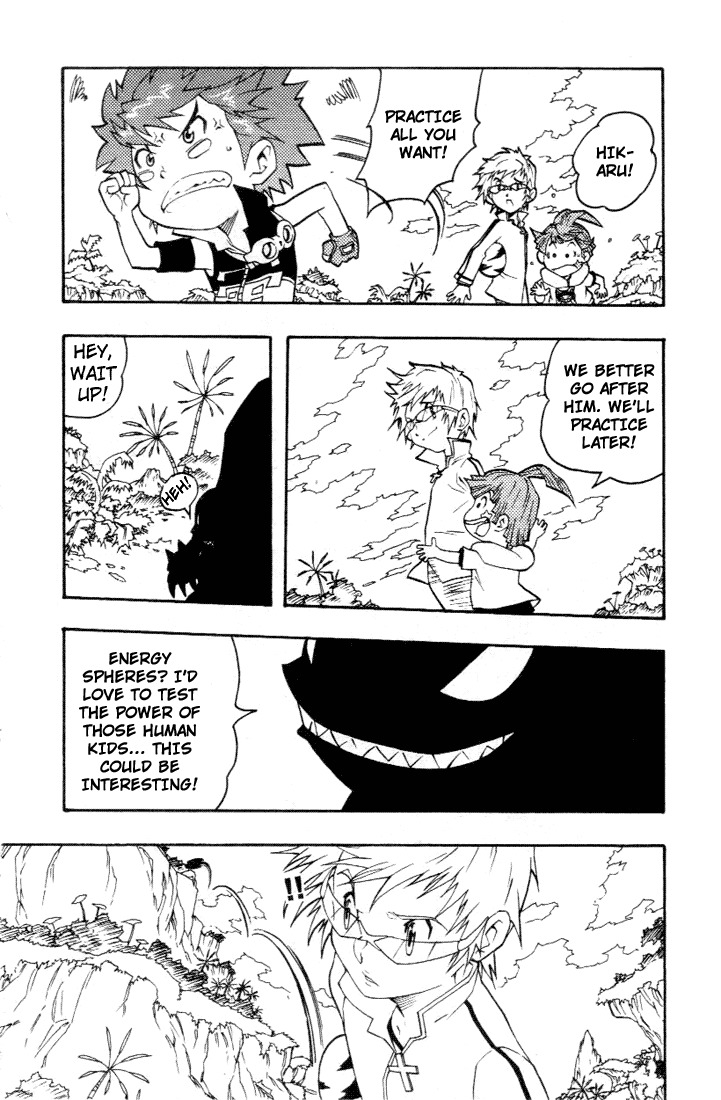 Digimon D-Cyber Chapter 5 page 6 - Chapter 5: 3 Tests