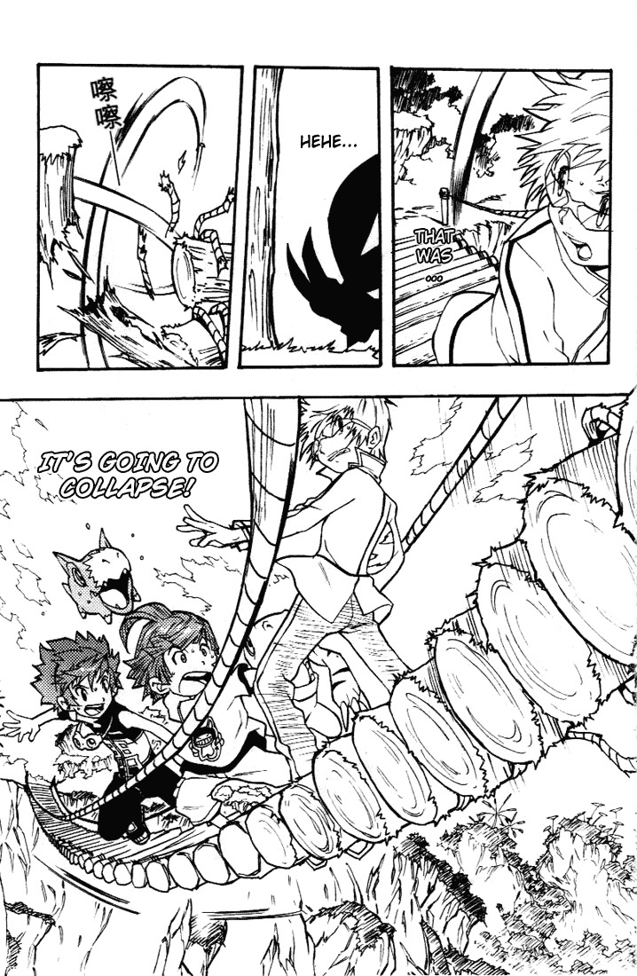 Digimon D-Cyber Chapter 5 page 9 - Chapter 5: 3 Tests
