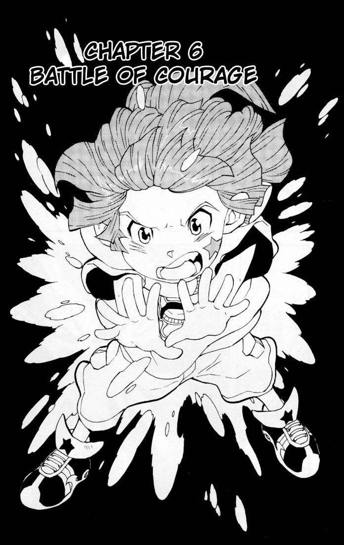 Digimon D-Cyber Chapter 6 page 1 - Chapter 6: Battle of Courage