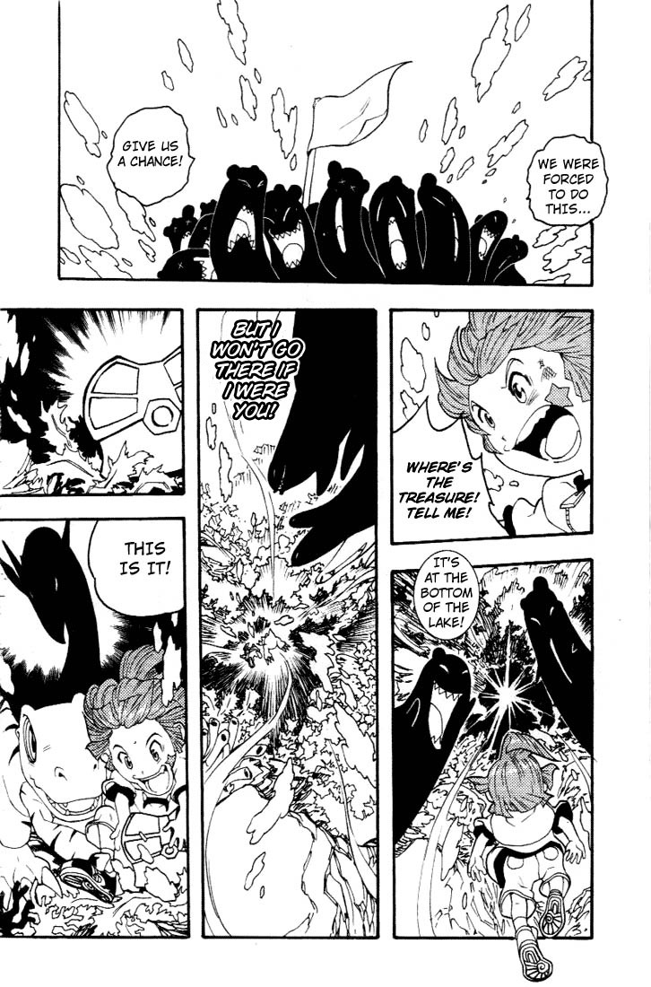 Digimon D-Cyber Chapter 6 page 10 - Chapter 6: Battle of Courage