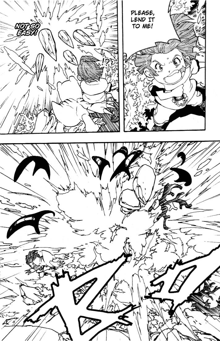 Digimon D-Cyber Chapter 6 page 12 - Chapter 6: Battle of Courage
