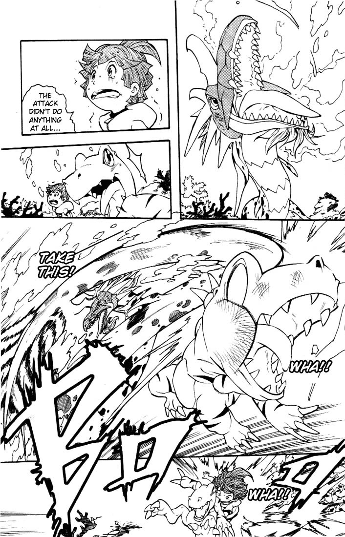 Digimon D-Cyber Chapter 6 page 15 - Chapter 6: Battle of Courage