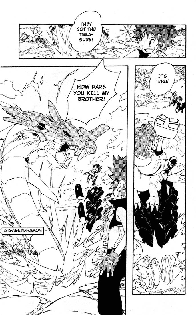 Digimon D-Cyber Chapter 6 page 20 - Chapter 6: Battle of Courage