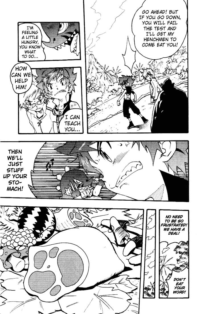 Digimon D-Cyber Chapter 6 page 3 - Chapter 6: Battle of Courage