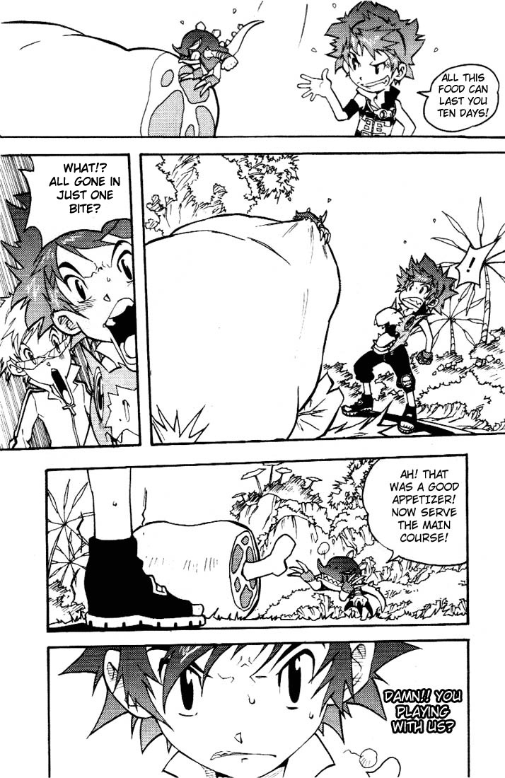 Digimon D-Cyber Chapter 6 page 4 - Chapter 6: Battle of Courage