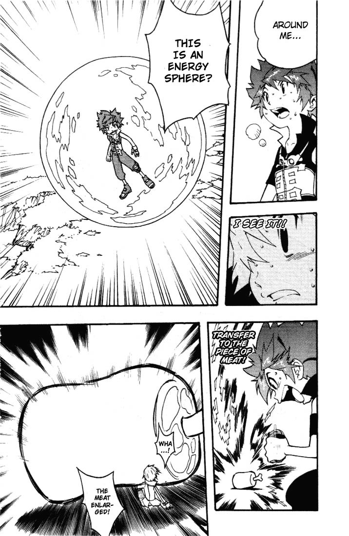 Digimon D-Cyber Chapter 6 page 8 - Chapter 6: Battle of Courage