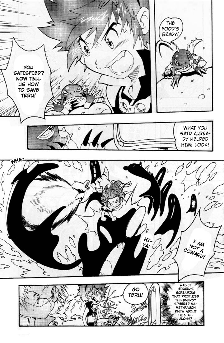 Digimon D-Cyber Chapter 6 page 9 - Chapter 6: Battle of Courage