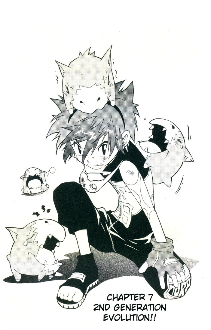 Digimon D-Cyber Chapter 7 page 1 - Chapter 7: 2nd Generation Evolution!!