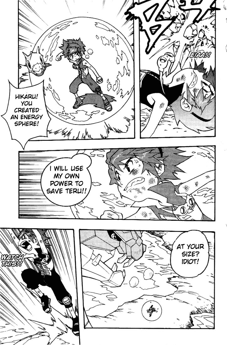Digimon D-Cyber Chapter 7 page 11 - Chapter 7: 2nd Generation Evolution!!