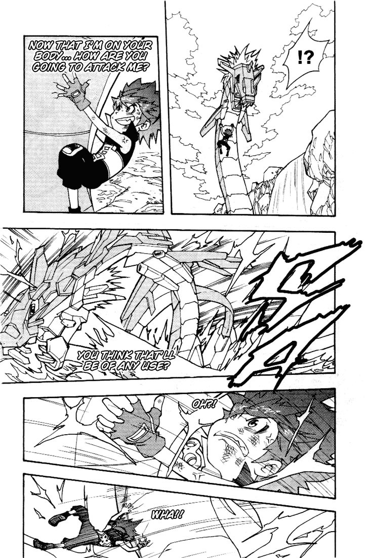 Digimon D-Cyber Chapter 7 page 12 - Chapter 7: 2nd Generation Evolution!!
