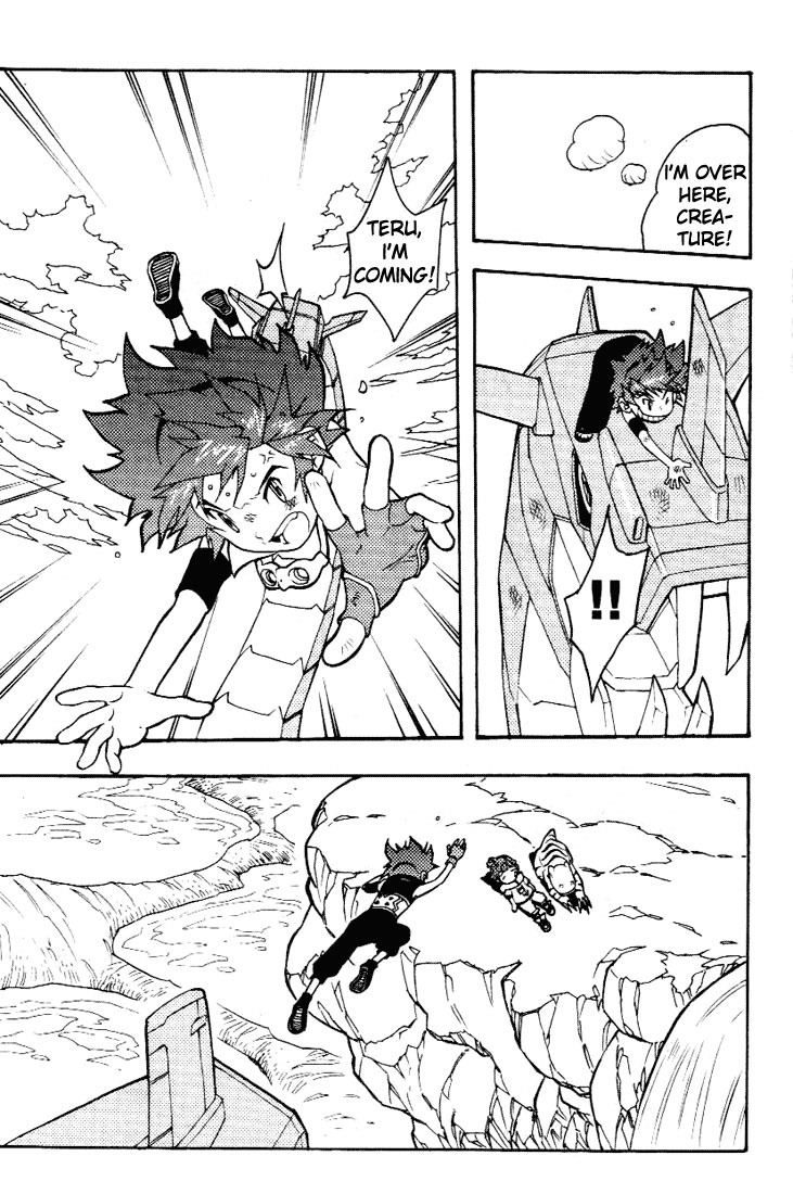 Digimon D-Cyber Chapter 7 page 13 - Chapter 7: 2nd Generation Evolution!!