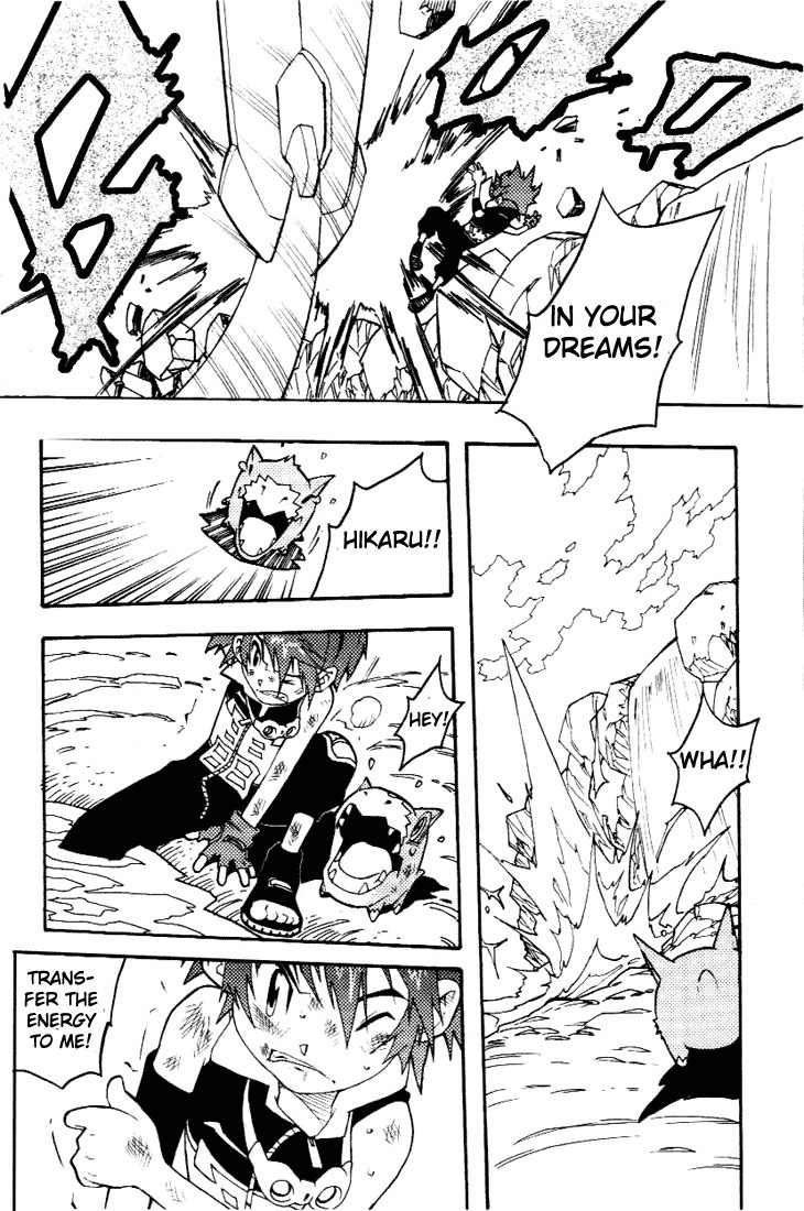 Digimon D-Cyber Chapter 7 page 14 - Chapter 7: 2nd Generation Evolution!!