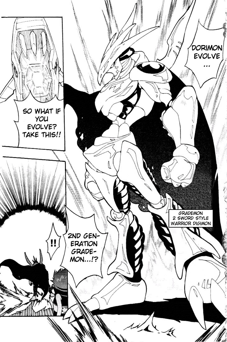 Digimon D-Cyber Chapter 7 page 17 - Chapter 7: 2nd Generation Evolution!!