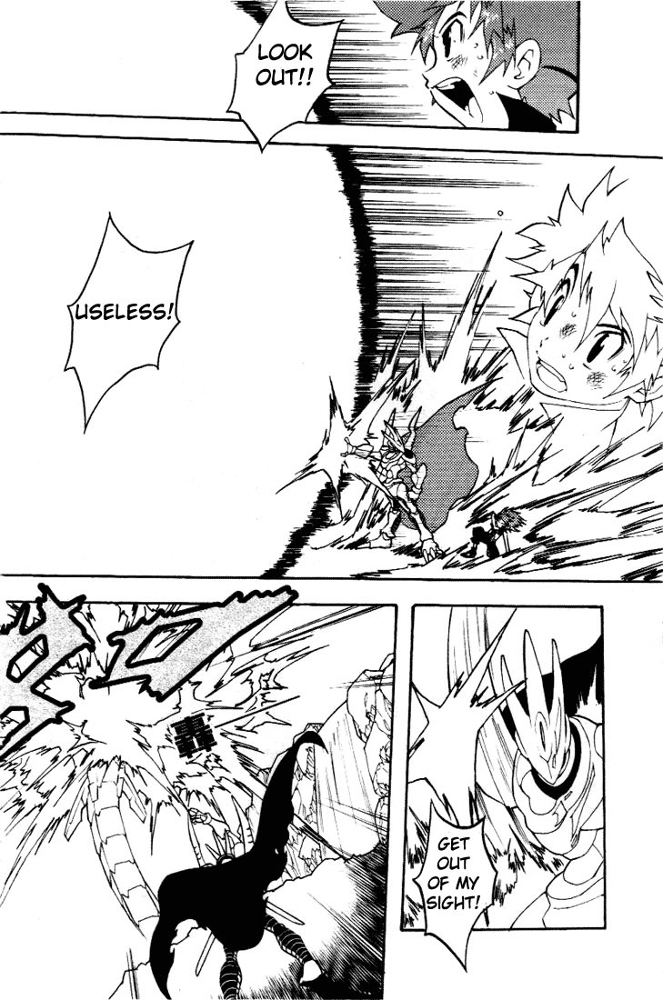 Digimon D-Cyber Chapter 7 page 18 - Chapter 7: 2nd Generation Evolution!!