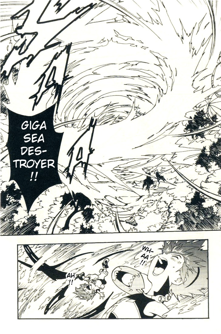 Digimon D-Cyber Chapter 7 page 3 - Chapter 7: 2nd Generation Evolution!!
