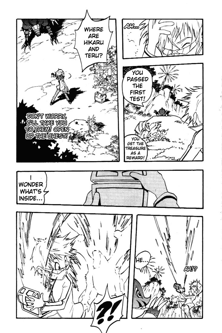 Digimon D-Cyber Chapter 7 page 5 - Chapter 7: 2nd Generation Evolution!!