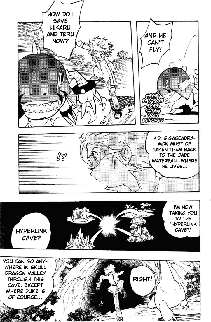 Digimon D-Cyber Chapter 7 page 7 - Chapter 7: 2nd Generation Evolution!!