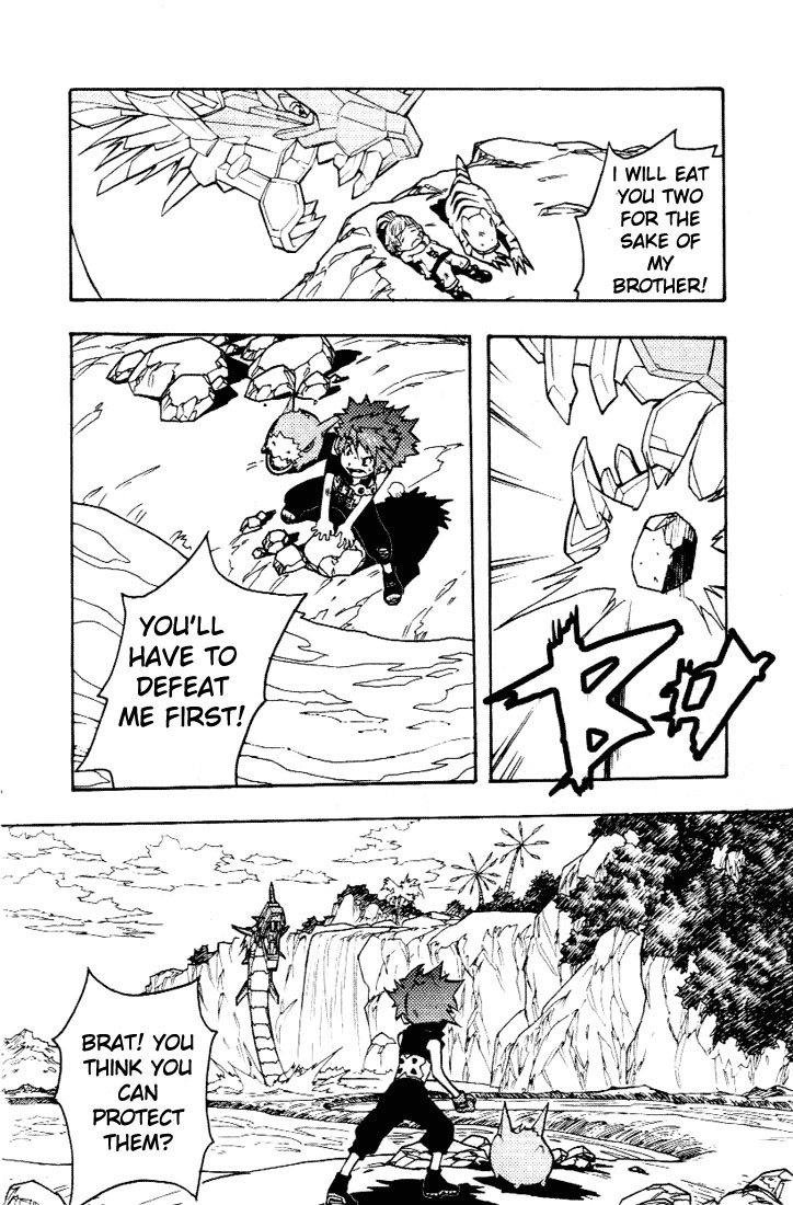 Digimon D-Cyber Chapter 7 page 8 - Chapter 7: 2nd Generation Evolution!!