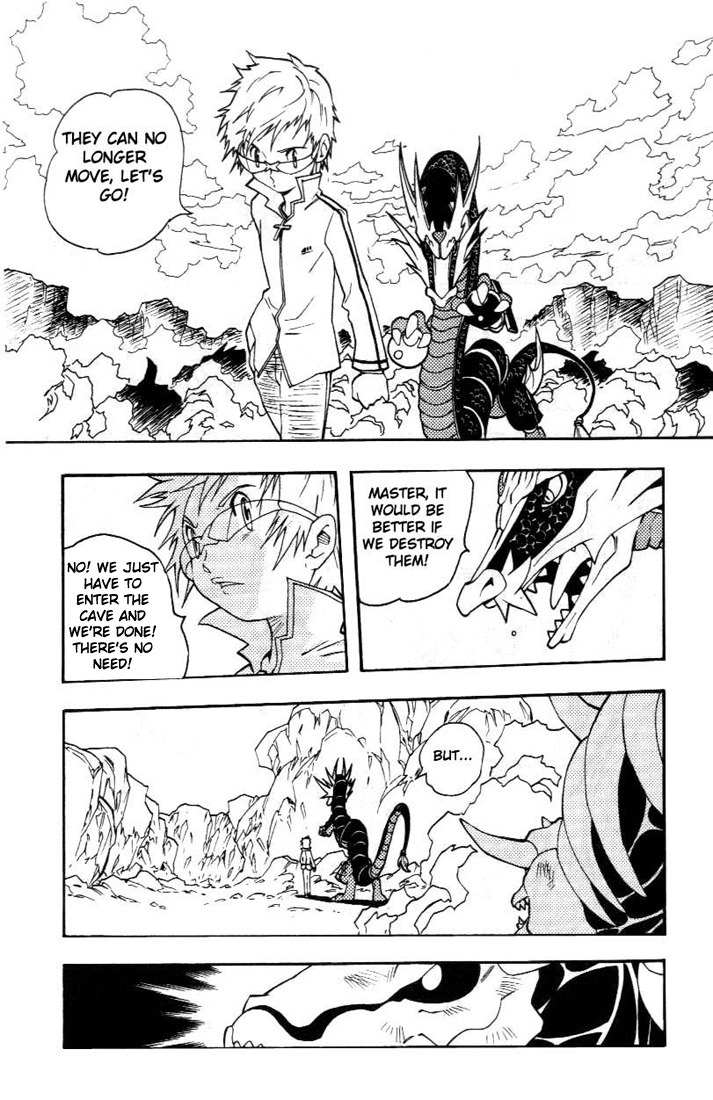 Digimon D-Cyber Chapter 8 page 12 - Chapter 8: Partner and Digimon as One