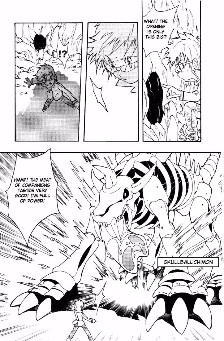 Digimon D-Cyber Chapter 8 page 13 - Chapter 8: Partner and Digimon as One