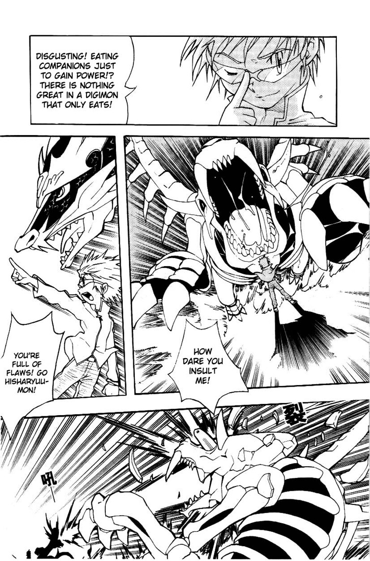 Digimon D-Cyber Chapter 8 page 14 - Chapter 8: Partner and Digimon as One