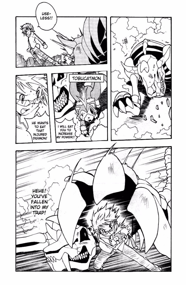 Digimon D-Cyber Chapter 8 page 15 - Chapter 8: Partner and Digimon as One