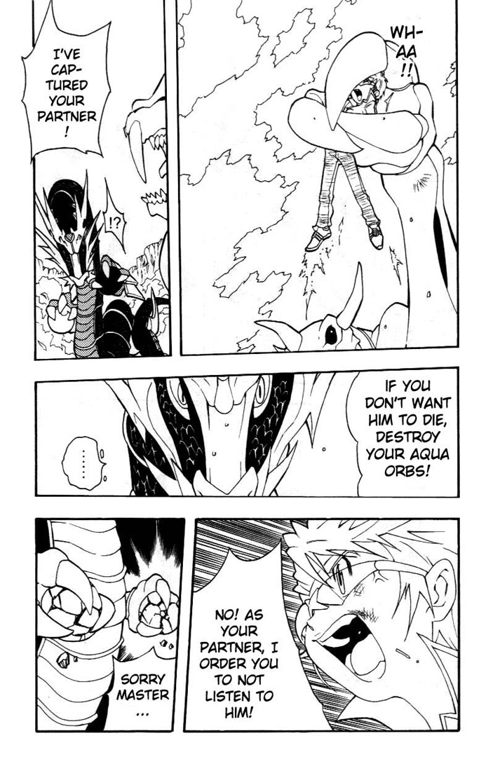 Digimon D-Cyber Chapter 8 page 16 - Chapter 8: Partner and Digimon as One