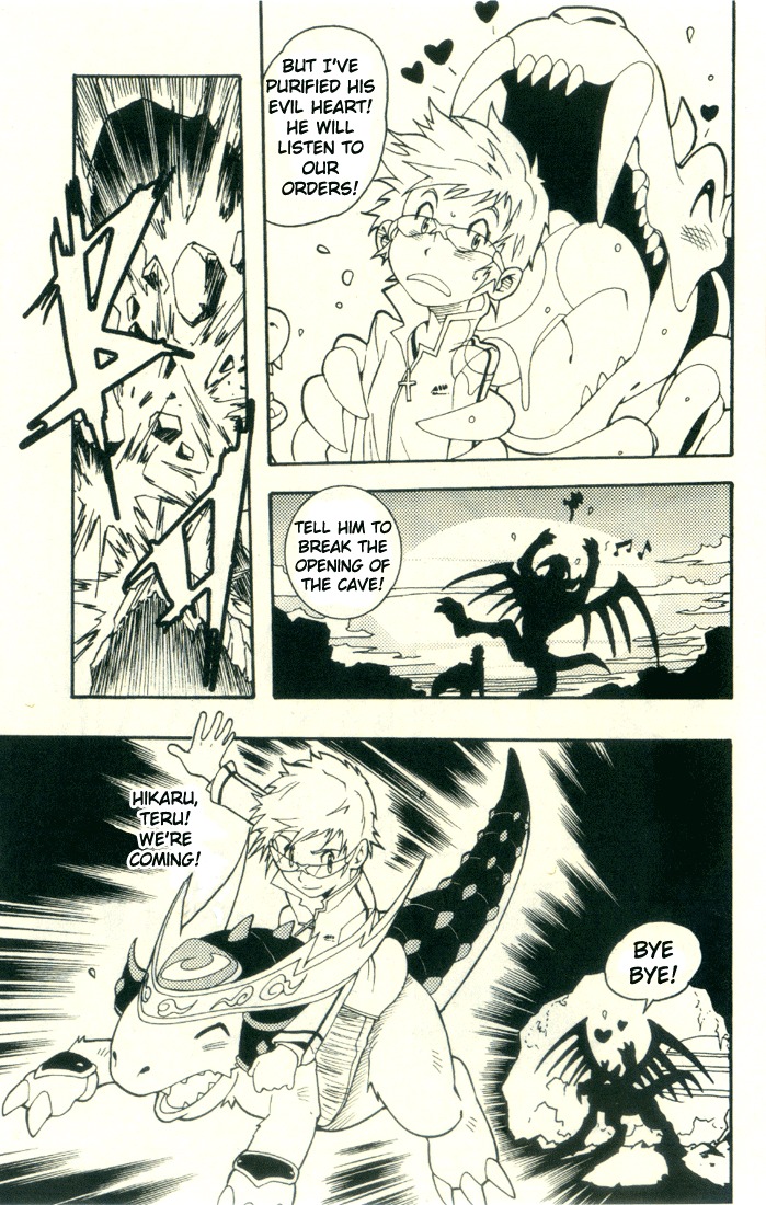 Digimon D-Cyber Chapter 8 page 19 - Chapter 8: Partner and Digimon as One