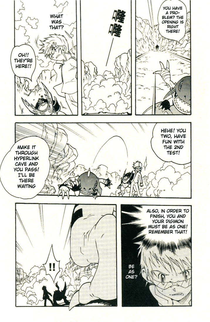 Digimon D-Cyber Chapter 8 page 5 - Chapter 8: Partner and Digimon as One