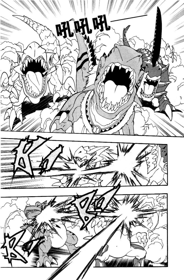 Digimon D-Cyber Chapter 8 page 8 - Chapter 8: Partner and Digimon as One
